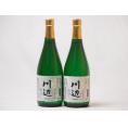 純米焼酎 川辺川の伏流水 限定品 川辺(熊本県)織月酒造720ml×2本