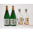 純米焼酎4本セット 限定品川辺2本 阿蘇美人2本(熊本県)織月酒造720ml×4本