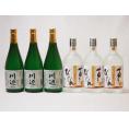 純米焼酎6本セット 限定品川辺3本 阿蘇美人3本(熊本県)織月酒造720ml×6本