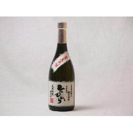 純米焼酎 長期貯蔵限定酒 自家栽培米ひのひかり 常圧蒸留(熊本県)恒松酒造 720ml×1本