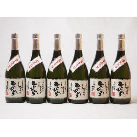 純米焼酎 長期貯蔵限定酒 自家栽培米ひのひかり 常圧蒸留(熊本県)恒松酒造 720ml×6本