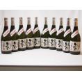 純米焼酎 長期貯蔵限定酒 自家栽培米ひのひかり 常圧蒸留(熊本県)恒松酒造 720ml×10本