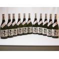 純米焼酎 長期貯蔵限定酒 自家栽培米ひのひかり 常圧蒸留(熊本県)恒松酒造 720ml×11本