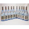 球磨焼酎 限定酒 自家栽培米ひのひかり 減圧蒸留(熊本県)恒松酒造 720ml×10本