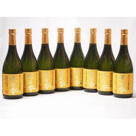 球磨焼酎 無濾過 黄麹吟醸酵母仕込 球磨拳(熊本県)恒松酒造 720ml×8本
