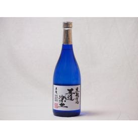 無濾過芋焼酎 黒麹仕込 王道楽土(熊本県)恒松酒造 720ml×1本