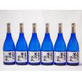無濾過芋焼酎 黒麹仕込 王道楽土(熊本県)恒松酒造 720ml×6本