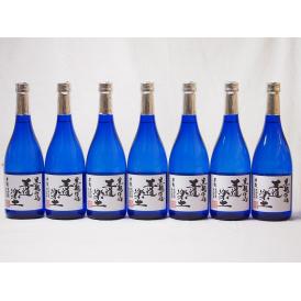 無濾過芋焼酎 黒麹仕込 王道楽土(熊本県)恒松酒造 720ml×7本