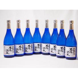無濾過芋焼酎 黒麹仕込 王道楽土(熊本県)恒松酒造 720ml×8本