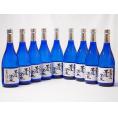 無濾過芋焼酎 黒麹仕込 王道楽土(熊本県)恒松酒造 720ml×9本