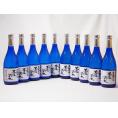 無濾過芋焼酎 黒麹仕込 王道楽土(熊本県)恒松酒造 720ml×10本