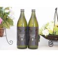 香熟芋による香味の本格芋焼酎 だいやめDAIYAME(鹿児島県)濱田酒造900ml×2本