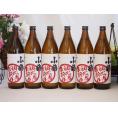 芋焼酎 初心者お断り 芋の臭さがたまらない 25度小正醸造(鹿児島県)900ml×6本