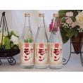 本格米焼酎 初代百助の妻 モン 井上酒造(大分県)720ml×3本