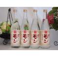 本格米焼酎 初代百助の妻 モン 井上酒造(大分県)720ml×4本