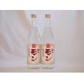 本格米焼酎 初代百助の妻 モン 井上酒造(大分県)720ml×2本