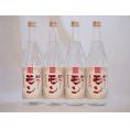 本格米焼酎 初代百助の妻 モン 井上酒造(大分県)720ml×4本