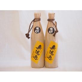 無濾過 麦焼酎 独奏会 りさいたる 27度 井上酒造(大分県)720ml×2本