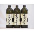 天領日田の天然水仕込み 麦焼酎 独奏会 りさいたる 27度 井上酒造(大分県)720ml×3本