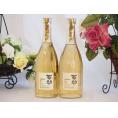 長期貯蔵本格麦焼酎 限定 琥珀色の百助(大分県) 720ml×2本
