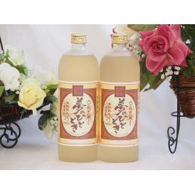 じざけや限定 熟成麦焼酎 夢のひととき 25度 井上酒造(大分県) 720ml×2本