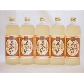 じざけや限定 熟成麦焼酎 夢のひととき 25度 井上酒造(大分県) 720ml×5本