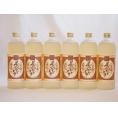 じざけや限定 熟成麦焼酎 夢のひととき 25度 井上酒造(大分県) 720ml×6本