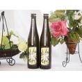 大分県産」かぼす100%使用 小野屋のかぼす(大分県)500ml×2本