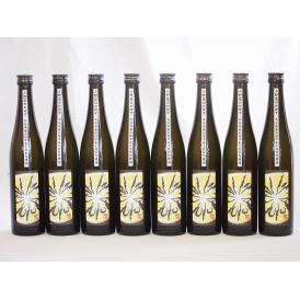 大分県産」かぼす100%使用 小野屋のかぼす(大分県)500ml×11本