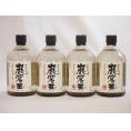 洞窟かめ貯蔵 本格米焼酎巌窟王(宮崎県)720ml×4本