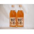 大分県大山産の梅 八鹿の酒蔵で造った梅酒(大分県)500ml×2本