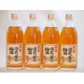 大分県大山産の梅 八鹿の酒蔵で造った梅酒(大分県)500ml×4本