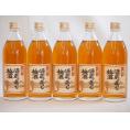 大分県大山産の梅 八鹿の酒蔵で造った梅酒(大分県)500ml×5本