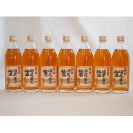 大分県大山産の梅 八鹿の酒蔵で造った梅酒(大分県)500ml×7本