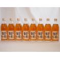 大分県大山産の梅 八鹿の酒蔵で造った梅酒(大分県)500ml×8本