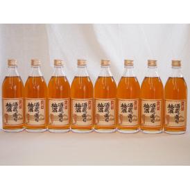 大分県大山産の梅 八鹿の酒蔵で造った梅酒(大分県)500ml×8本