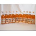 大分県大山産の梅 八鹿の酒蔵で造った梅酒(大分県)500ml×10本