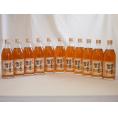 大分県大山産の梅 八鹿の酒蔵で造った梅酒(大分県)500ml×11本