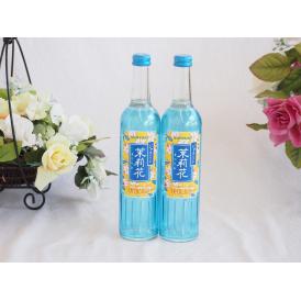 ジャスミン焼酎 茉莉花 500ml×2本