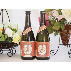国産芋100%本格芋焼酎 じざけや限定夢のひととき 23度 井上酒造(大分県)720ml×2本