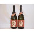 国産芋100%本格芋焼酎 じざけや限定夢のひととき 23度 井上酒造(大分県)720ml×3本