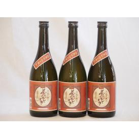 国産芋100%本格芋焼酎 じざけや限定夢のひととき 23度 井上酒造(大分県)720ml×3本