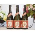 国産芋100%本格芋焼酎 じざけや限定夢のひととき 23度 井上酒造(大分県)720ml×4本