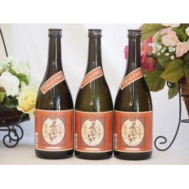 国産芋100%本格芋焼酎 じざけや限定夢のひととき 23度 井上酒造(大分県)720ml×4本