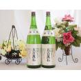 龍力 五百萬石 特別純米酒 本田商店(兵庫県)1800ml×2本