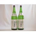 龍力 五百萬石 特別純米酒 本田商店(兵庫県)1800ml×2本