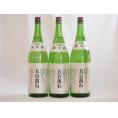 龍力 五百萬石 特別純米酒 本田商店(兵庫県)1800ml×3本
