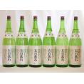 龍力 五百萬石 特別純米酒 本田商店(兵庫県)1800ml×6本