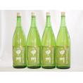 山梨県産葡萄100%使用 甲州 白ワイン やや辛口 1800ml×4本
