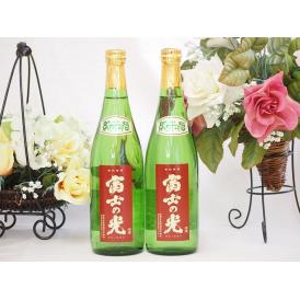 富士の光 純米酒 安達本家酒造(三重県) 720ml×2本